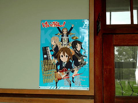 kon_model07 kon_model07