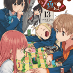 宇佐美さんは指輪が欲しい「この美術部には問題がある!」13巻