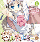 ほのぼのエンド「クドわふたー」6巻