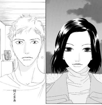 kuragetowatashi01_01