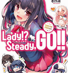 突発的に意味なく性転換!?「Lady!? Steady,GO!! Special Edition」
