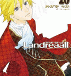 DX、二度目の失恋「Landreaall」20巻 限定版