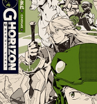 カワバンガー!「ログ・ホライズン 9 カナミ、ゴー! イースト!」