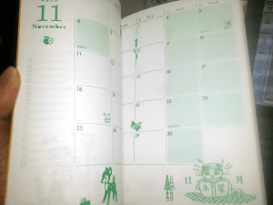 3月のライオン8巻限定版手帳