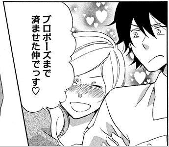 昭とこより 昭とこより