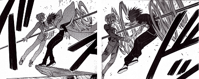 始まりの魔法使いの魔の手