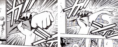 エヴァンジェリン推参！