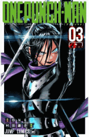 Amazon.co.jp: ワンパンマン 3 (ジャンプコミックス): 村田 雄介, ONE: 本 Amazon.co.jp: ワンパンマン 3 (ジャンプコミックス): 村田 雄介, ONE: 本