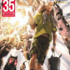 おひっこし「ワンパンマン」35巻