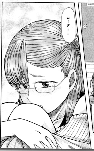 otamusu11_06 遥の生足