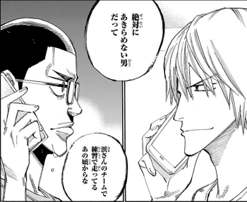 pedal_sparebike02_02