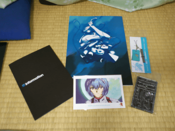 プレミアム版パンフレット等