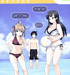 報われない系女子の新進気鋭、るりの切なさが半端ない「恋愛しませんか?」2巻