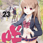 最高にヒリつく中堅戦!「咲 -Saki-」23巻