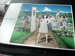 summer_wars summer_wars