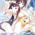 エロCG回収ルート「UQ HOLDER!」26巻