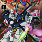 カーティス・ロスコ最後の計画「機動戦士クロスボーン・ガンダムX-11」1巻